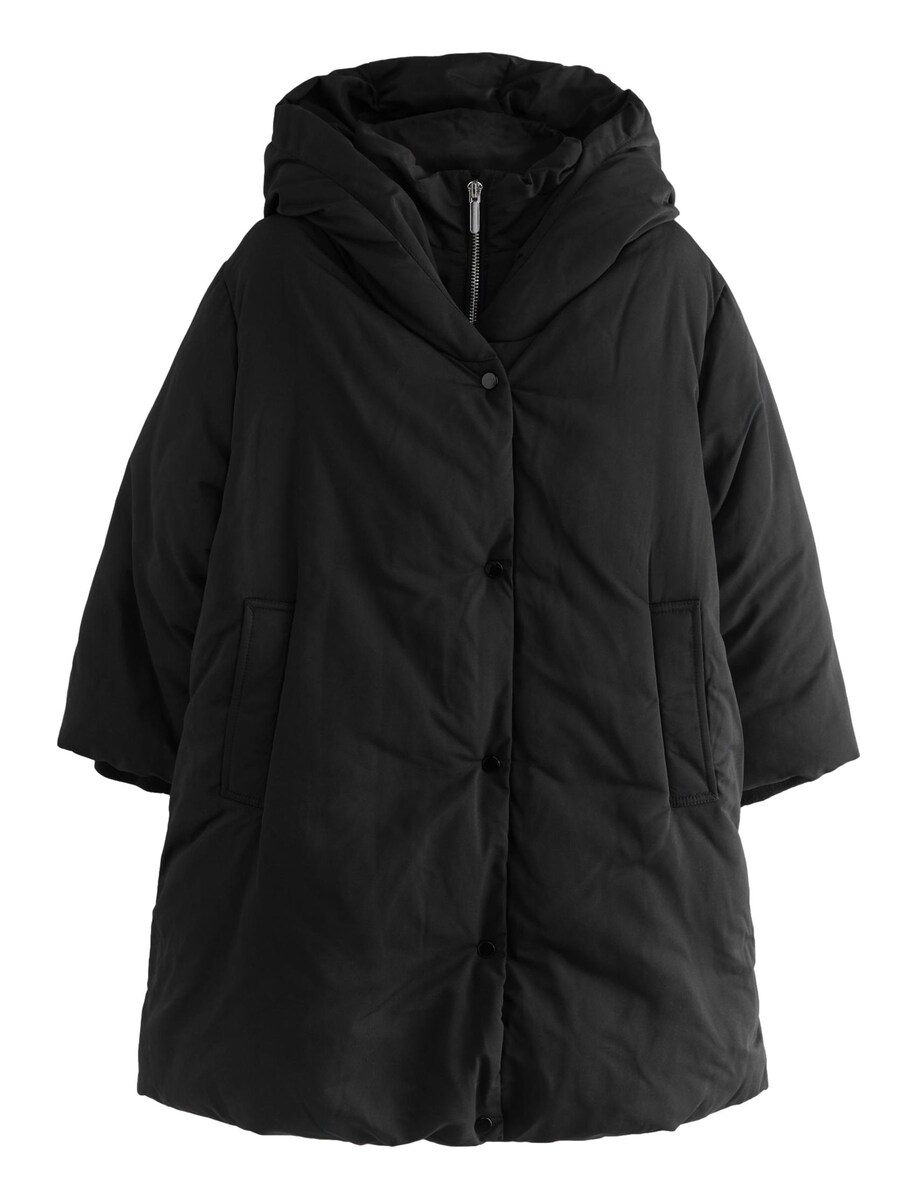 Зимняя куртка Next Winter Jacket, черный
Зимняя куртка Next Winter Jacket, черный