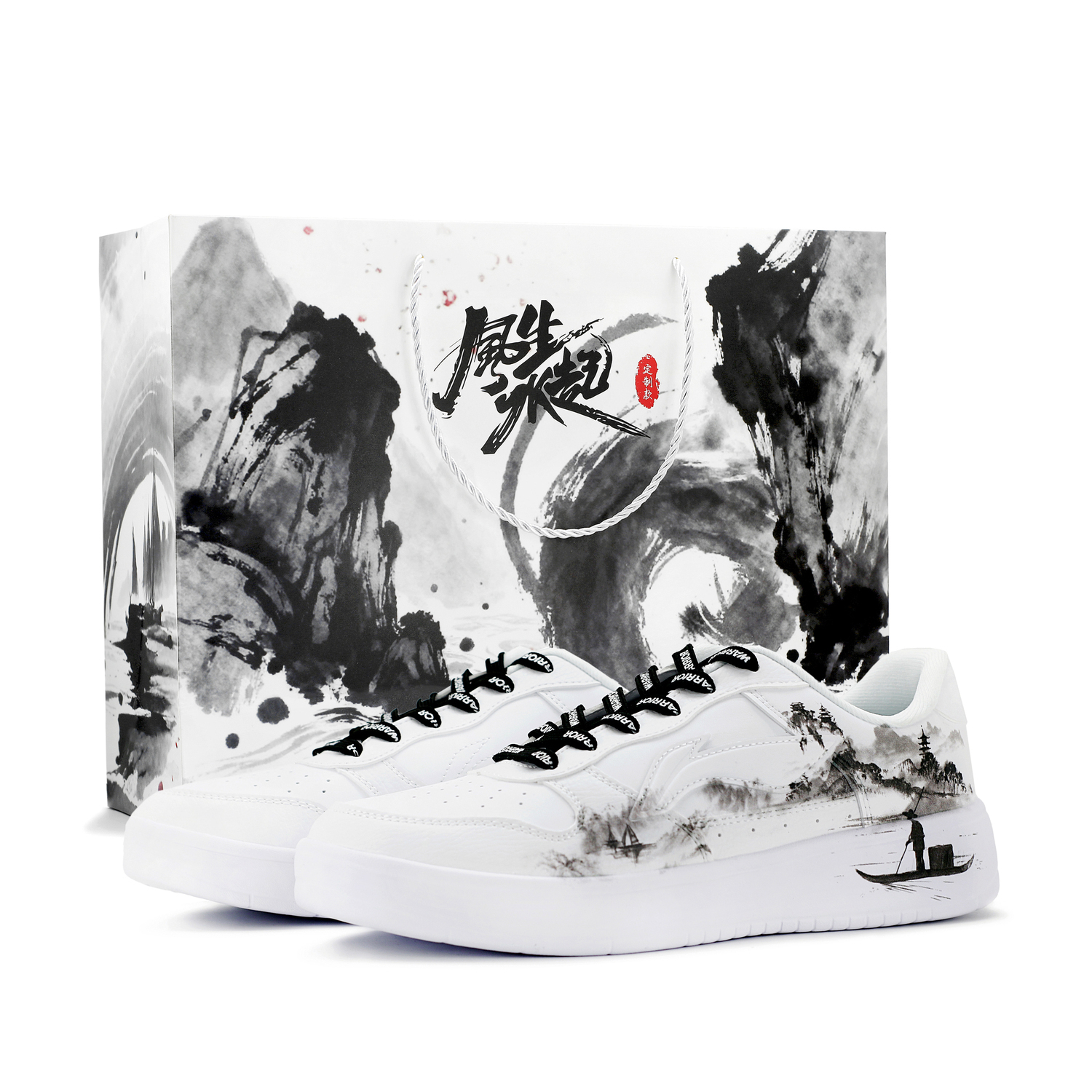 Кроссовки для скейтбординга Li Ning Floating Boat Cloud Ink Mountain Boat с амортизацией, низкие, унисекс, черные
Кроссовки для скейтбординга Li Ning Floating Boat Cloud Ink Mountain Boat с амортизацией, низкие, унисекс, черные