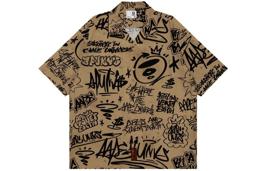 Рубашка мужская Aape, коричневый
Рубашка мужская Aape, коричневый