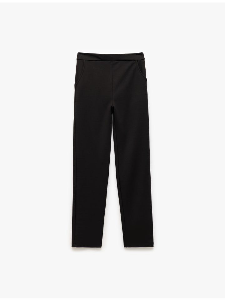 Брюки черного цвета KOTON
Брюки черного цвета KOTON