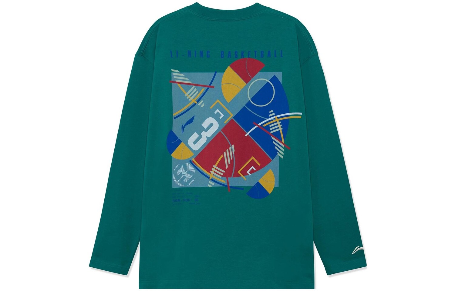 Спортивная баскетбольная коллекция футболка мужская кадмиево-зеленая Lining, зеленый 
Спортивная баскетбольная коллекция футболка мужская кадмиево-зеленая Lining, зеленый