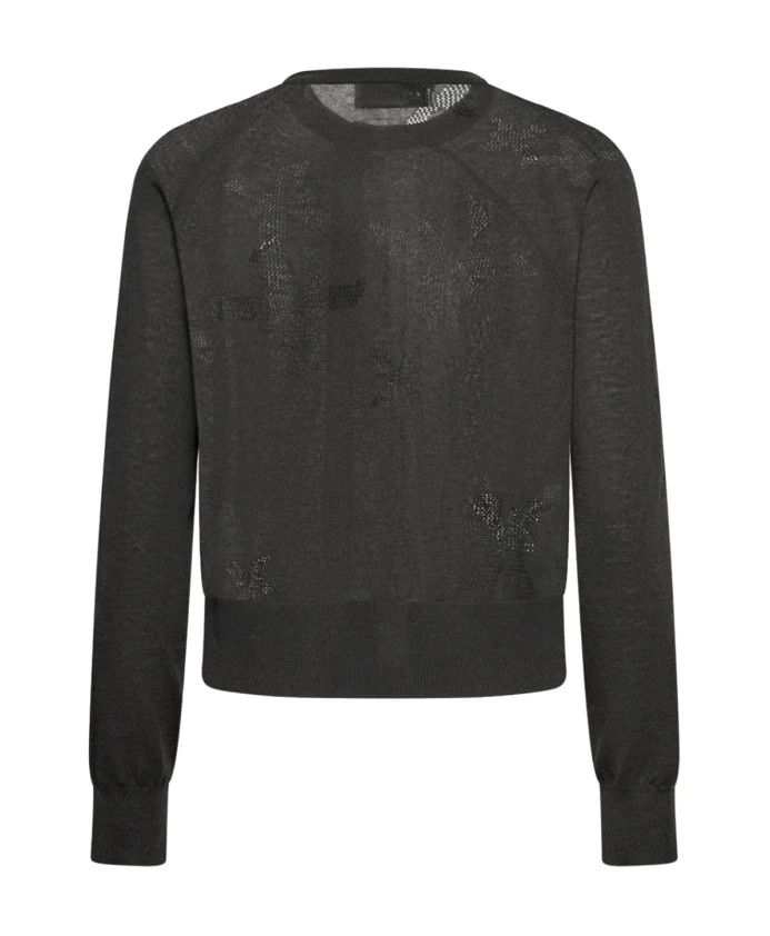 Кардиган с круглым вырезом Richmond, черный
Кардиган с круглым вырезом Richmond, черный