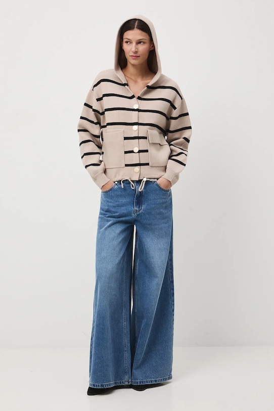 Кардиган Medicine, бежевый
Кардиган Medicine, бежевый