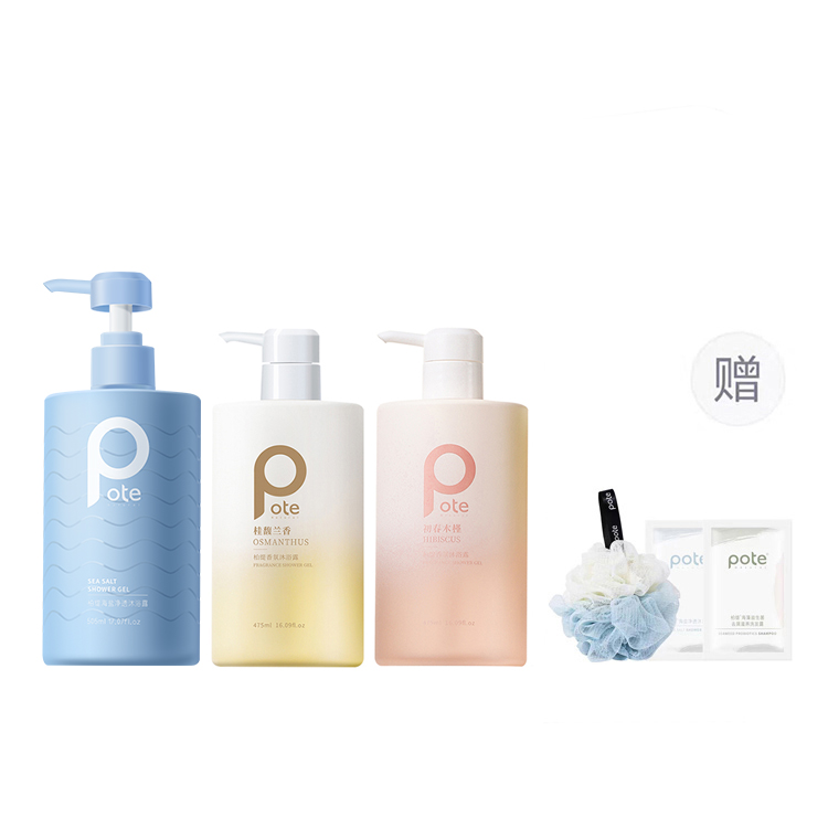 Коллекция ароматов Osmanthus And Freesia гель для душа ароматный увлажняющий очищающий 475мл*2/475мл+505мл POTE
Коллекция ароматов Osmanthus And Freesia гель для душа ароматный увлажняющий очищающий 475мл*2/475мл+505мл POTE