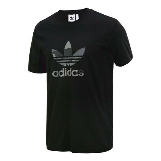 Футболка round neck sports short sleeve black Adidas, черный
Футболка round neck sports short sleeve black Adidas, черный