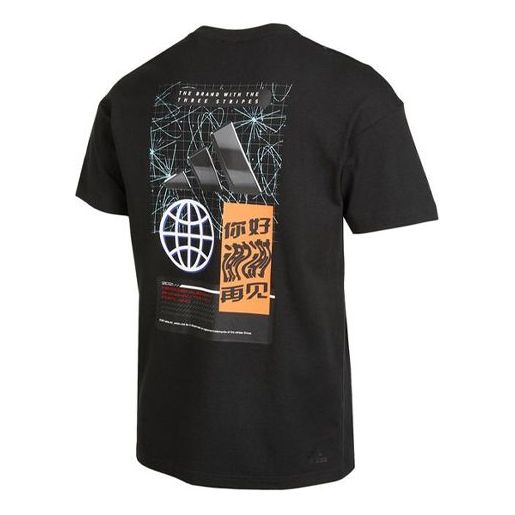 Футболка Men's adidas Logo Printing Solid Color Round Neck Short Sleeve Black T-Shirt GP0854
Футболка Men's adidas Logo Printing Solid Color Round Neck Short Sleeve Black T-Shirt GP0854