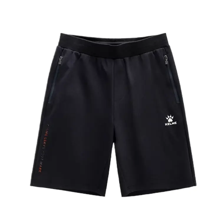 KELME SS23 Casual Shorts Men's Navy Blue
KELME SS23 Casual Shorts Men's Navy Blue