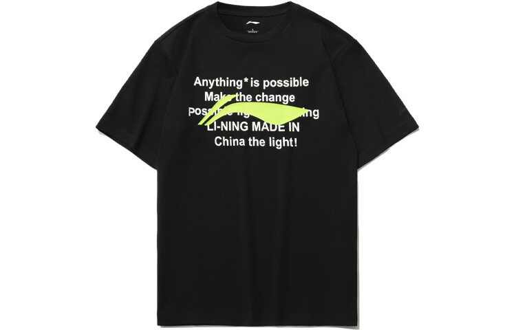 Футболка из коллекции Sports Fashion унисекс черного цвета Lining, черный
Футболка из коллекции Sports Fashion унисекс черного цвета Lining, черный