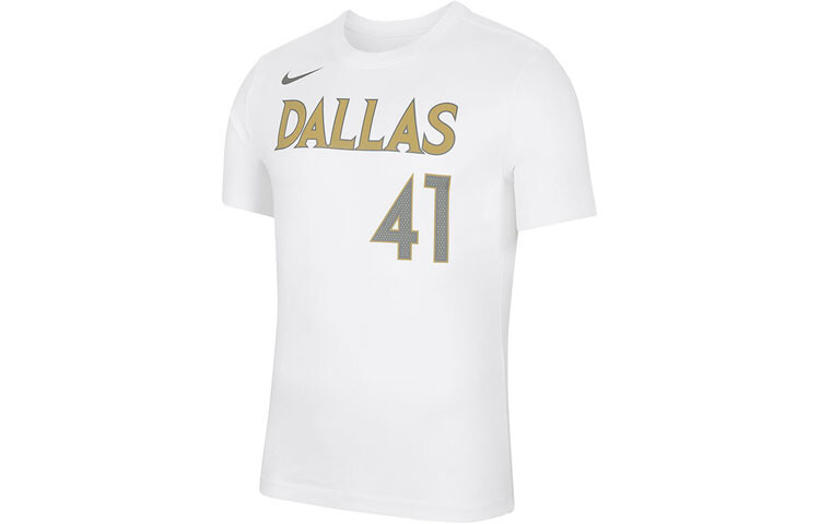 Футболка мужская белая Nike, белый
Футболка мужская белая Nike, белый