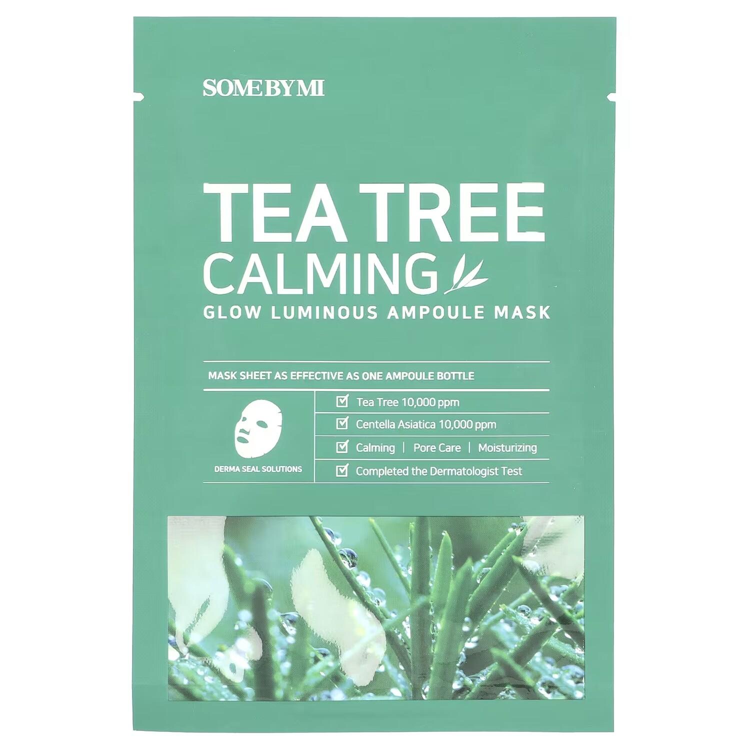 SOME BY MI Tea Tree Calming Glow Luminous Ampoule Beauty Mask, 1 тканевая маска, 0,88 унции (25 г)
SOME BY MI Tea Tree Calming Glow Luminous Ampoule Beauty Mask, 1 тканевая маска, 0,88 унции (25 г)