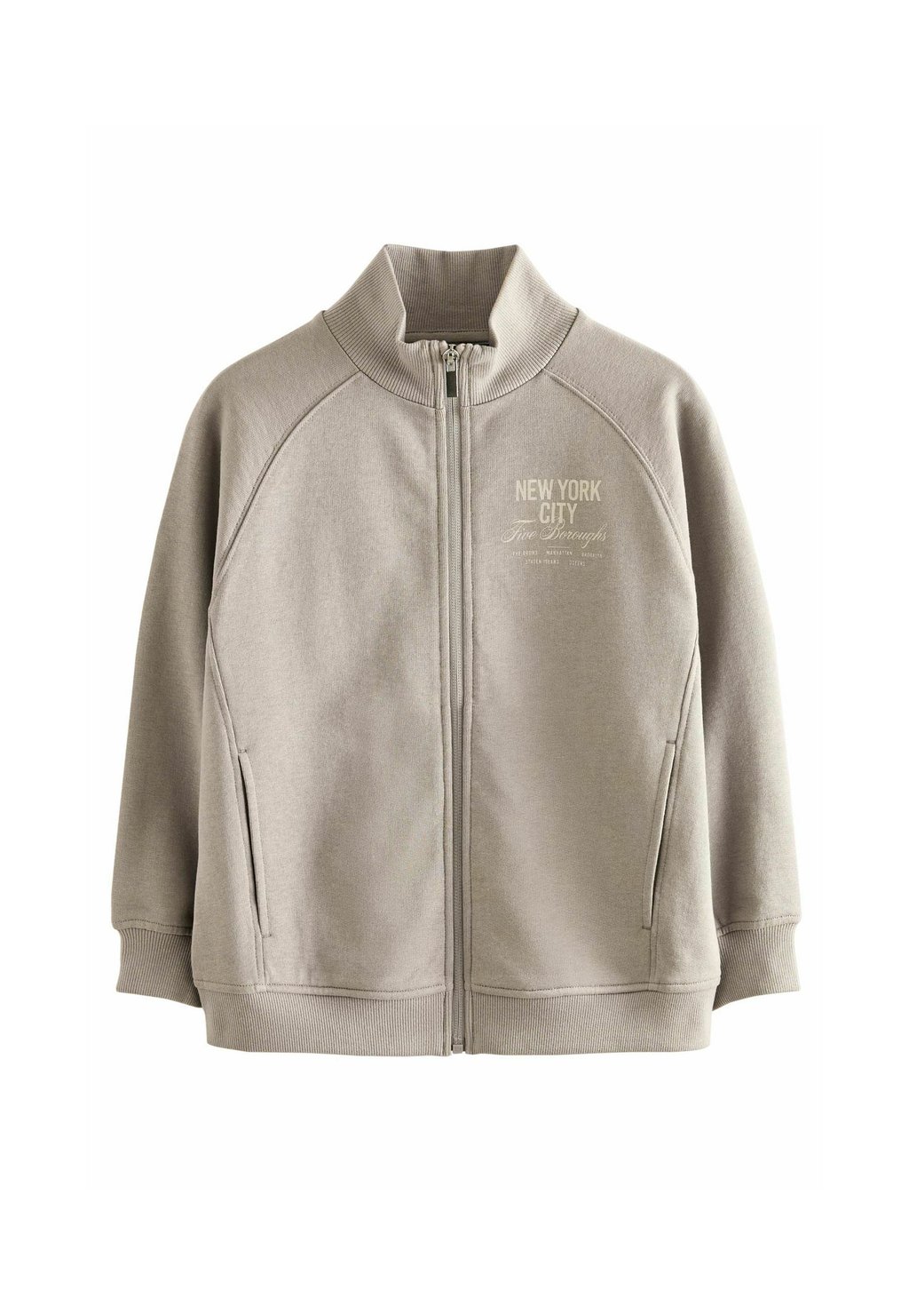 Толстовка на молнии REGULAR FIT THROUGH Next, бежевый
Толстовка на молнии REGULAR FIT THROUGH Next, бежевый