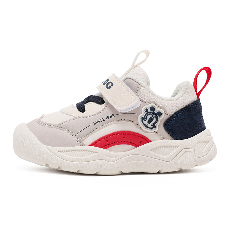 Нескользящие износостойкие низкие туфли для малышей BOBDOG, бежевый/темно-синий 
Нескользящие износостойкие низкие туфли для малышей BOBDOG, бежевый/темно-синий