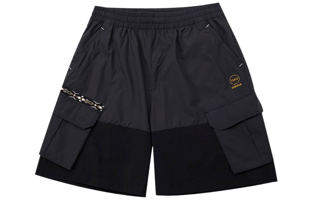 Adidas Neo Мужские шорты-карго, цвет Black
Adidas Neo Мужские шорты-карго, цвет Black