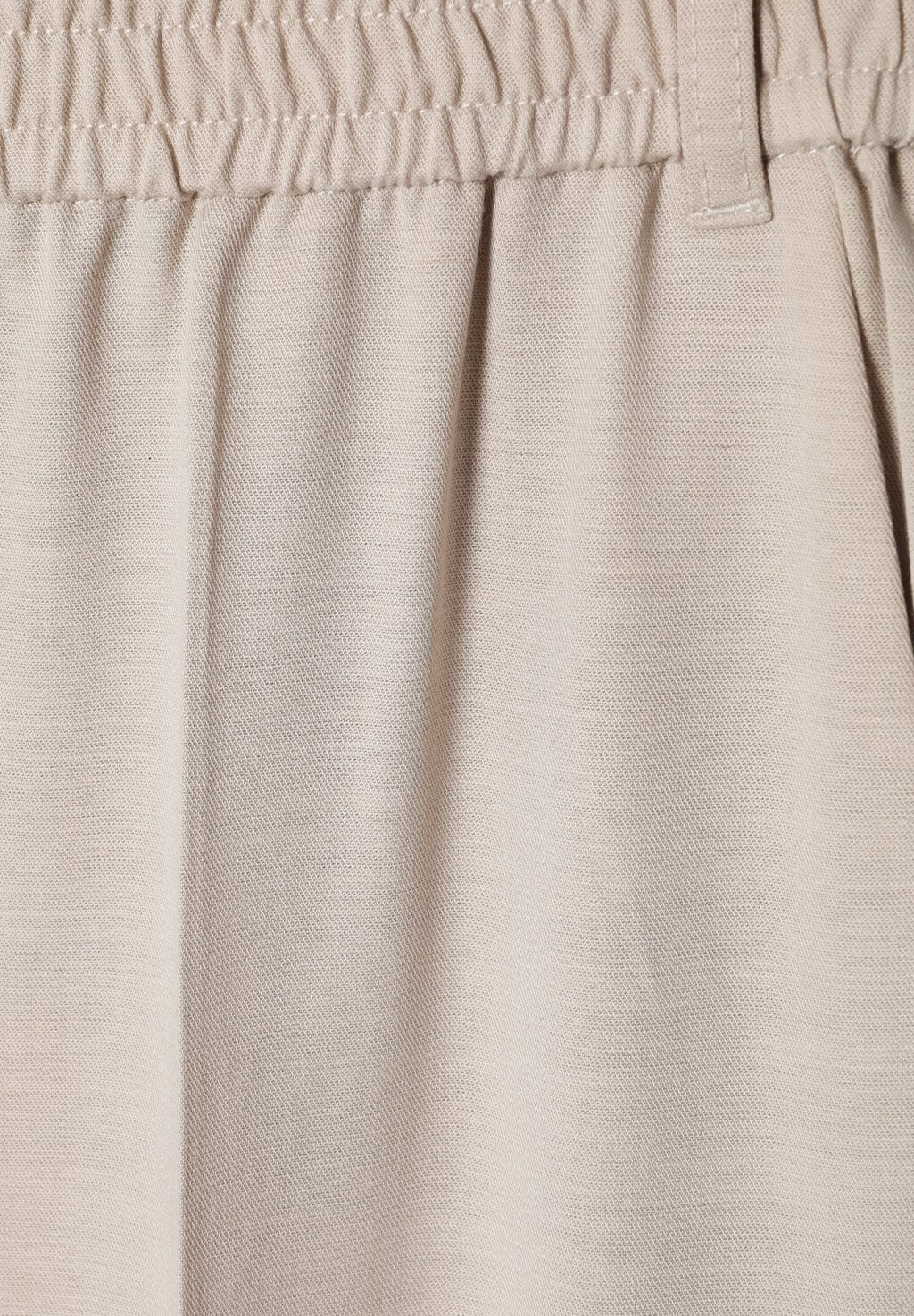 Брюки MILTI TATUUM, цвет Beige
Брюки MILTI TATUUM, цвет Beige