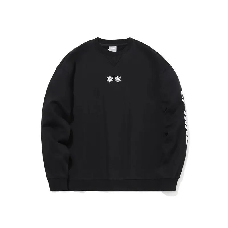 LINING Свитшот мужской черный
LINING Свитшот мужской черный