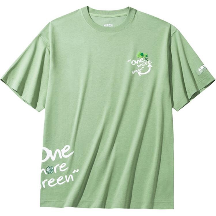 Футболка Life Collection унисекс Cangyue зеленая Anta, зеленый
Футболка Life Collection унисекс Cangyue зеленая Anta, зеленый