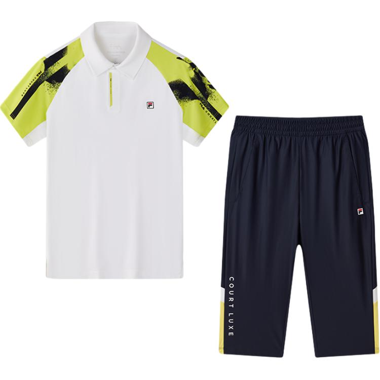 FILA KIDS Повседневная спортивная одежда jade white для подростков
FILA KIDS Повседневная спортивная одежда jade white для подростков