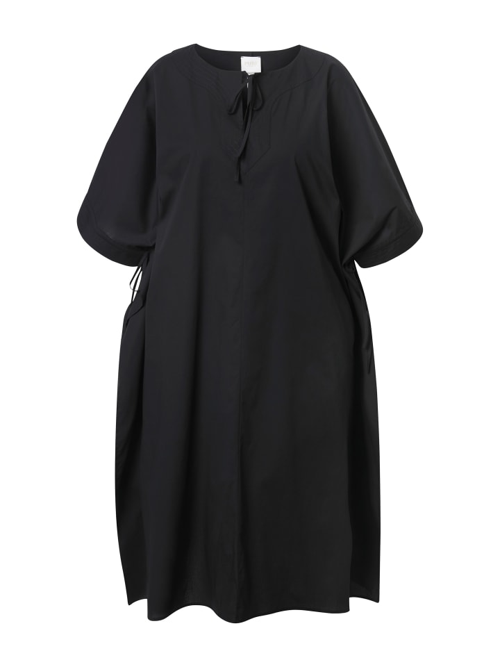 Туника Ulla Popken, черный
Туника Ulla Popken, черный