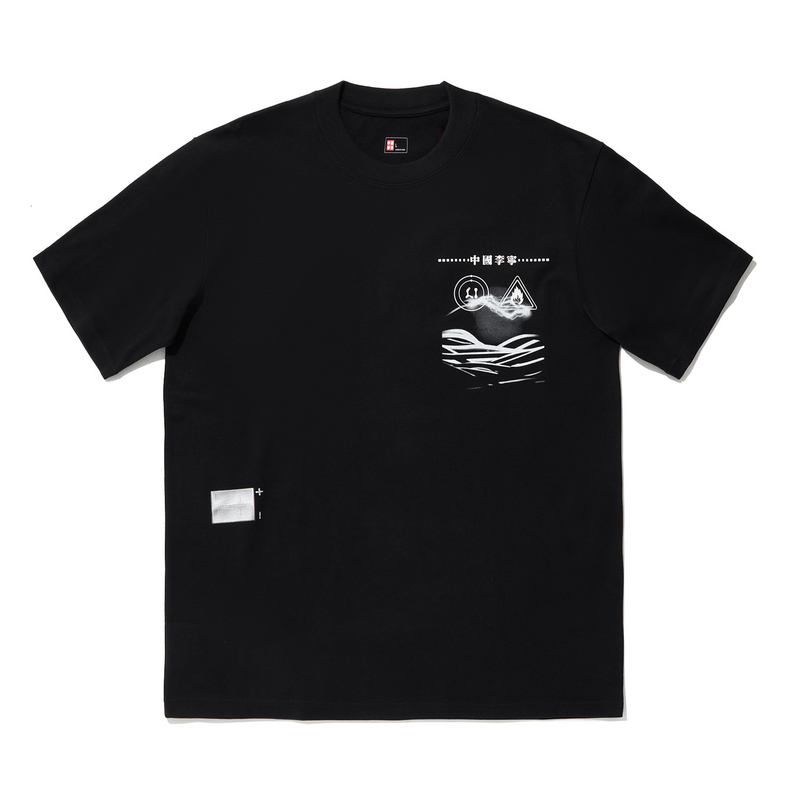 LiNing Футболка унисекс черная, Черный, LiNing Футболка унисекс черная
LiNing Футболка унисекс черная, Черный, LiNing Футболка унисекс черная