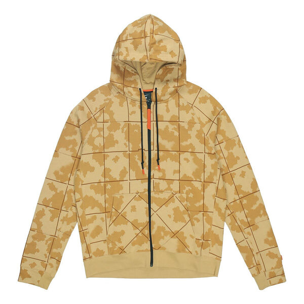 Куртка как lebron мужчины Nike, желтый
Куртка как lebron мужчины Nike, желтый