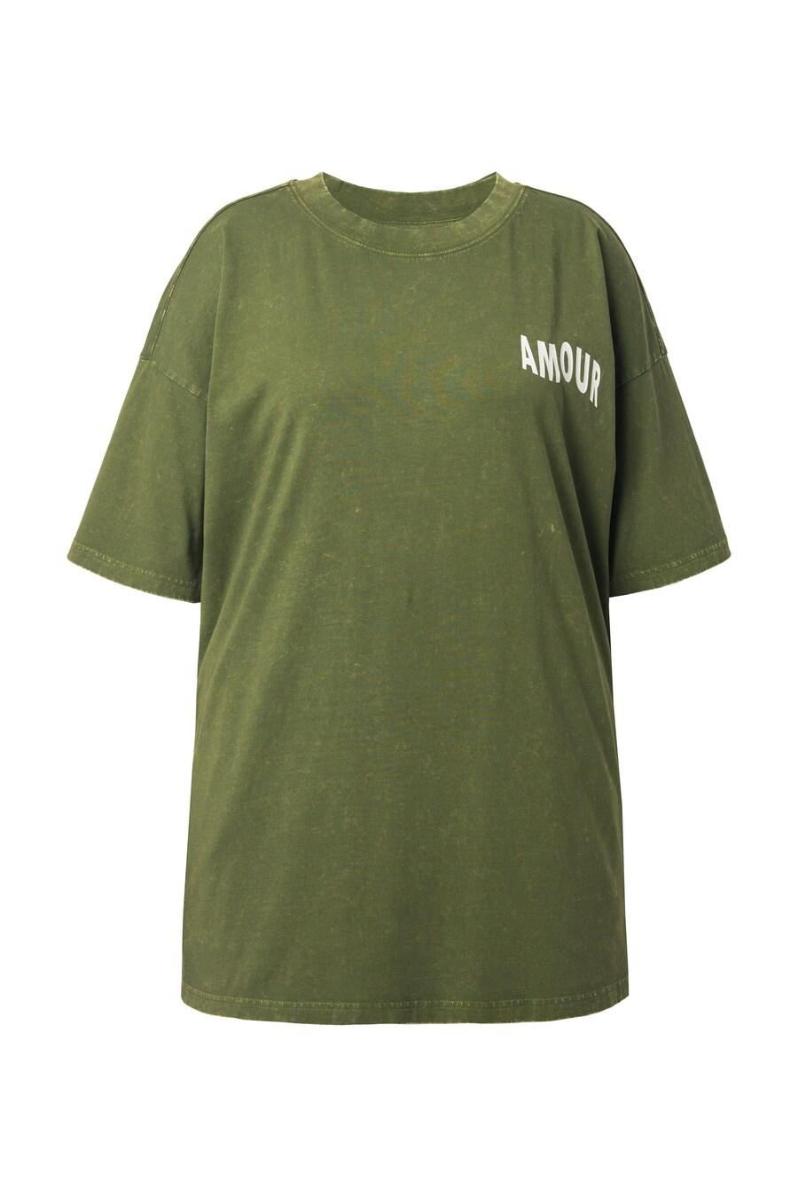 Футболка Studio Untold, Grass green
Футболка Studio Untold, Grass green