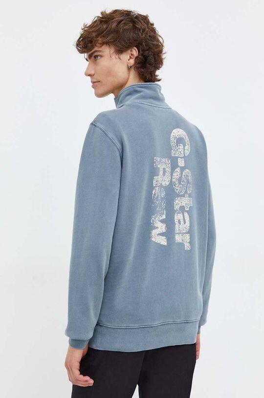 Хлопковая толстовка G-Star Raw, синий
Хлопковая толстовка G-Star Raw, синий