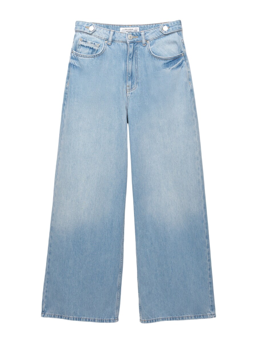 Мешковатые джинсы Pull&Bear, Blue Denim
Мешковатые джинсы Pull&Bear, Blue Denim