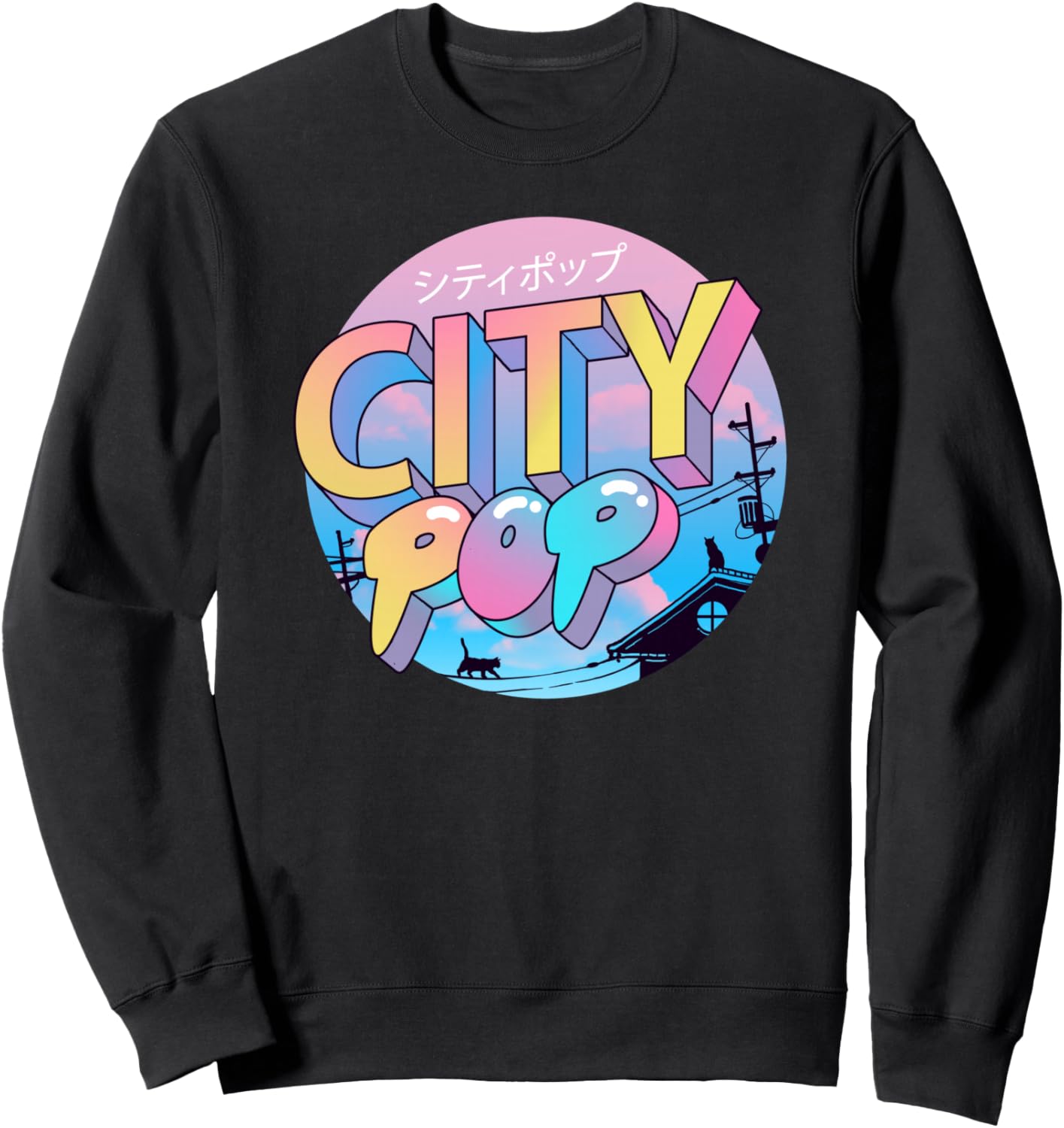 Толстовка City Pop Vincent Trinidad Art, черный
Толстовка City Pop Vincent Trinidad Art, черный