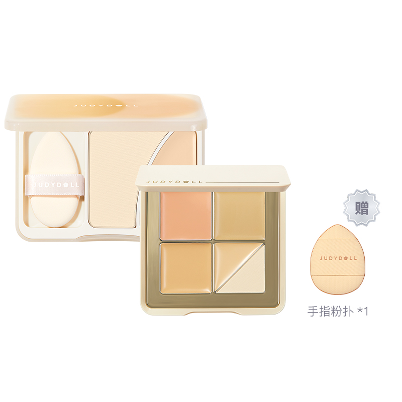 Набор макияжа из 2 предметов: палетка консилер-хайлайтер двойного действия, крем для безупречной кожи и выравнивания тона Judydoll
Набор макияжа из 2 предметов: палетка консилер-хайлайтер двойного действия, крем для безупречной кожи и выравнивания тона Judydoll