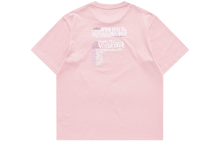 Футболка FOB Series унисекс для молодежи розовая FILA FUSION, Розовый, Футболка FOB Series унисекс для молодежи розовая FILA FUSION
Футболка FOB Series унисекс для молодежи розовая FILA FUSION, Розовый, Футболка FOB Series унисекс для молодежи розовая FILA FUSION