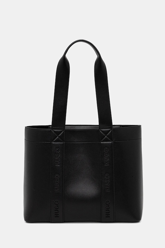 Сумка Hugo, черный
Сумка Hugo, черный
