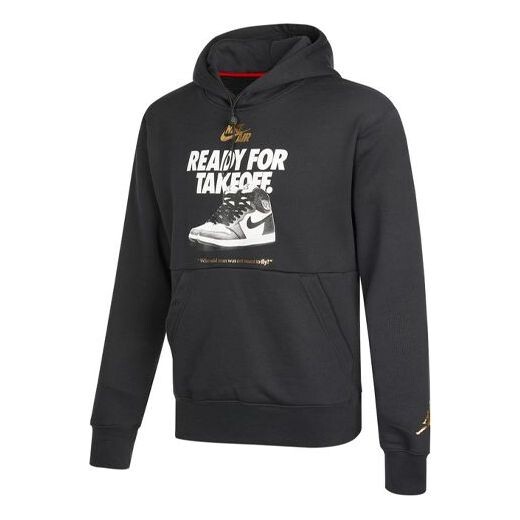Толстовка Men's Air Jordan Shoes Alphabet Printing Basketball Sports Fleece Lined Black, черный
Толстовка Men's Air Jordan Shoes Alphabet Printing Basketball Sports Fleece Lined Black, черный