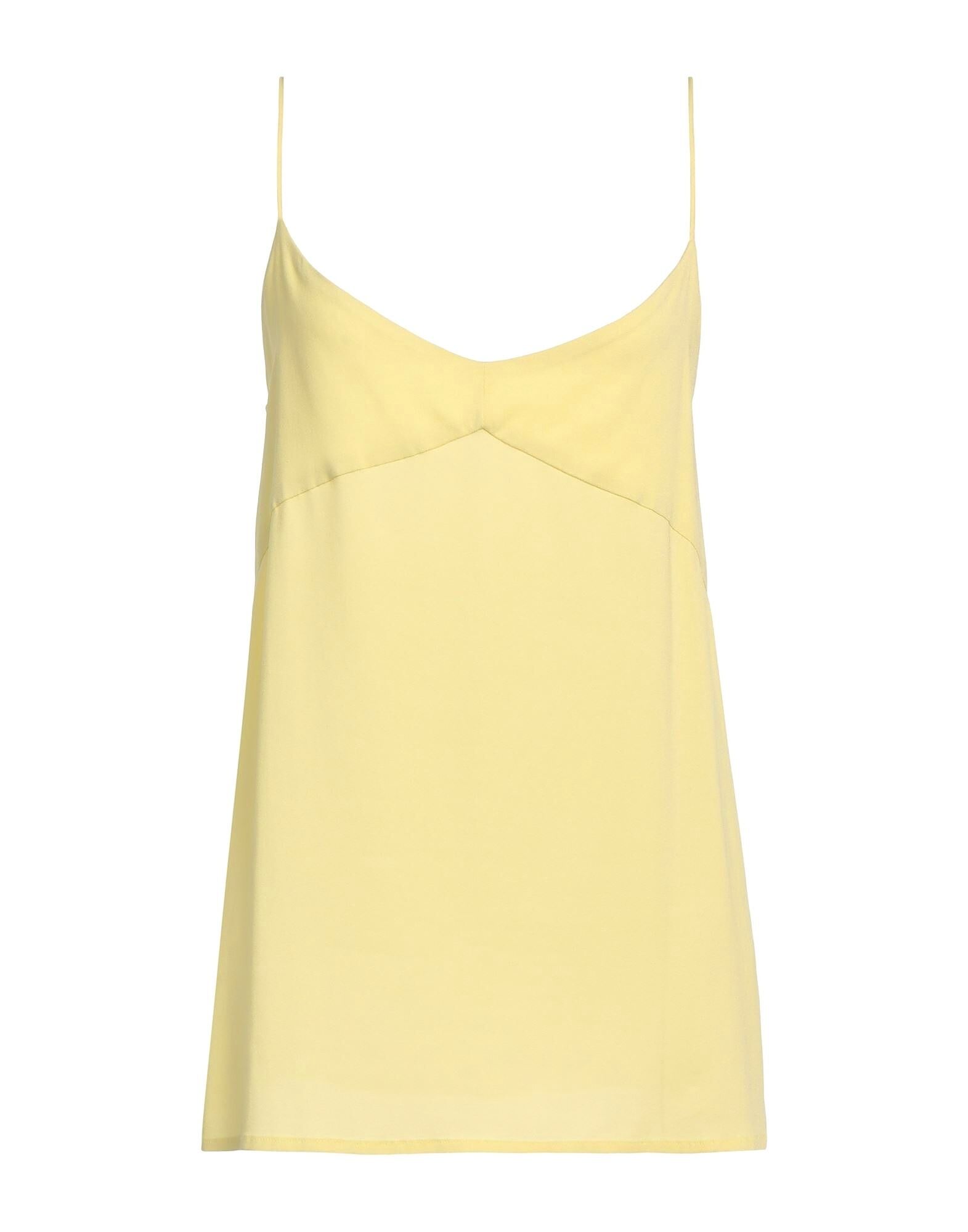 Топ Fabiana Filippi, желтый
Топ Fabiana Filippi, желтый