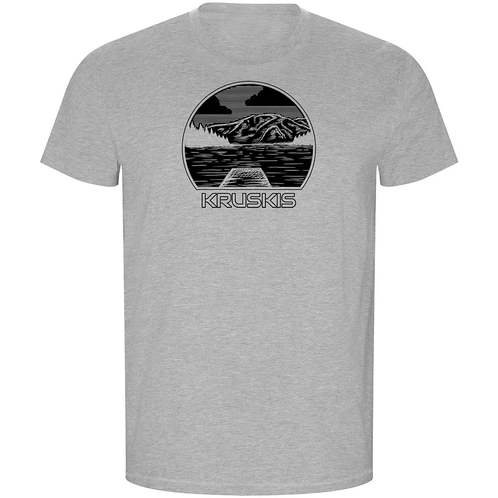 Футболка с коротким рукавом Kruskis Logo Lake ECO, серый
Футболка с коротким рукавом Kruskis Logo Lake ECO, серый