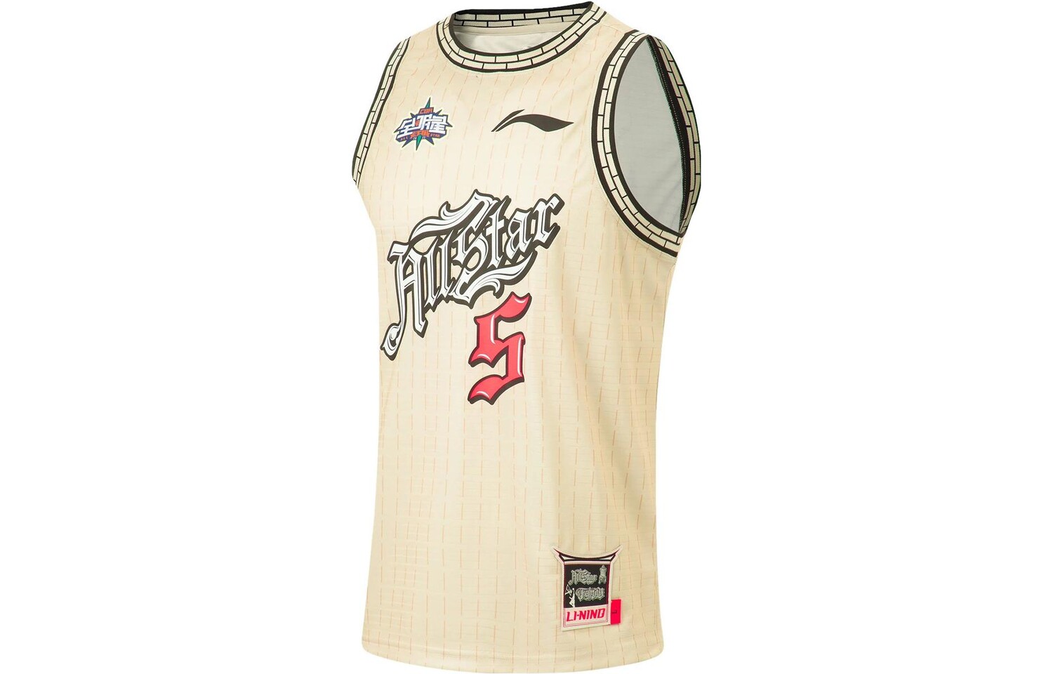 Баскетбольная майка CBA Collection для мужчин Moonshine Gray Print Lining, серый
Баскетбольная майка CBA Collection для мужчин Moonshine Gray Print Lining, серый