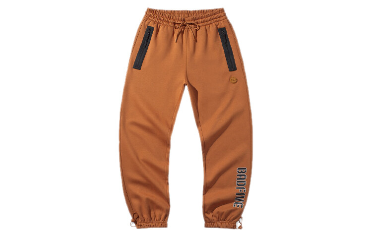 Спортивная баскетбольная коллекция трикотажные спортивные штаны мужские янтарно-коричневые Lining, коричневый
Спортивная баскетбольная коллекция трикотажные спортивные штаны мужские янтарно-коричневые Lining, коричневый