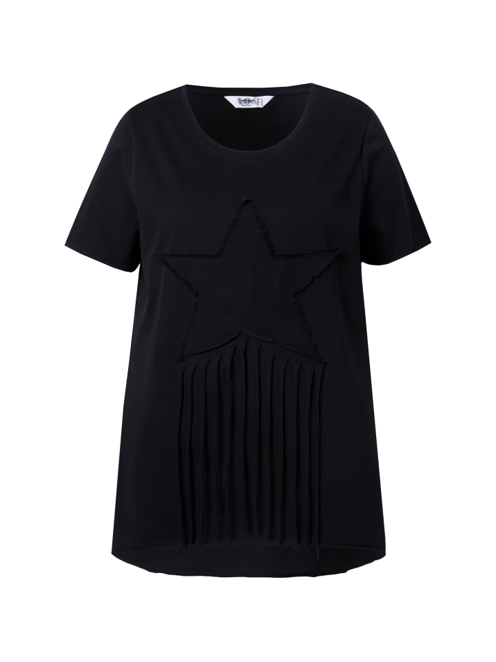 Футболка Angel of Style, черный
Футболка Angel of Style, черный