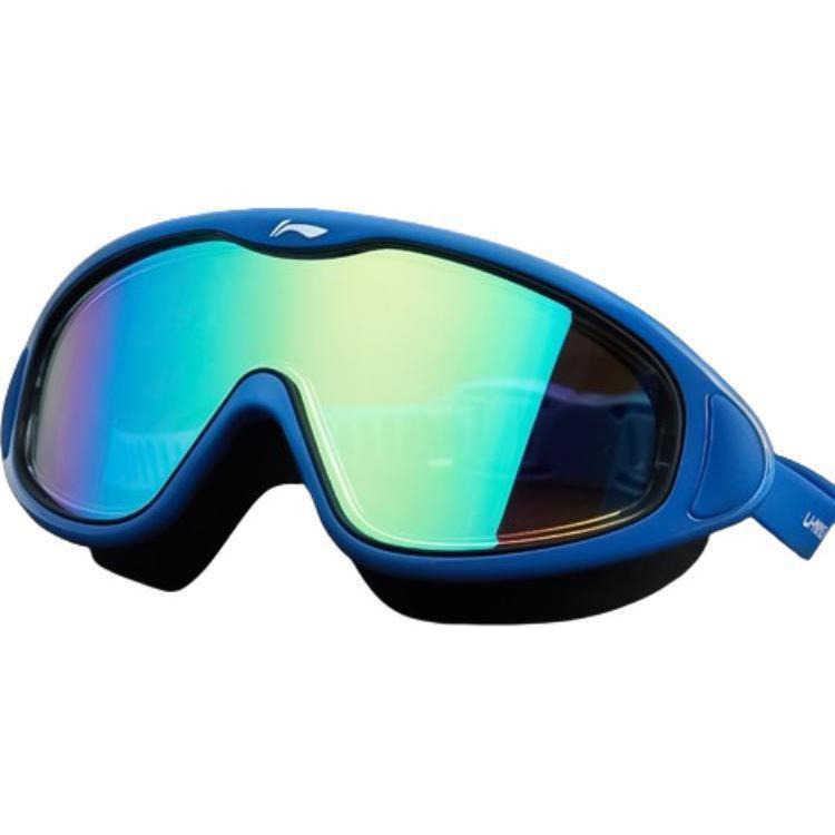 Очки для плавания Polyester Unisex LINING, 288 Swim Goggles
Очки для плавания Polyester Unisex LINING, 288 Swim Goggles