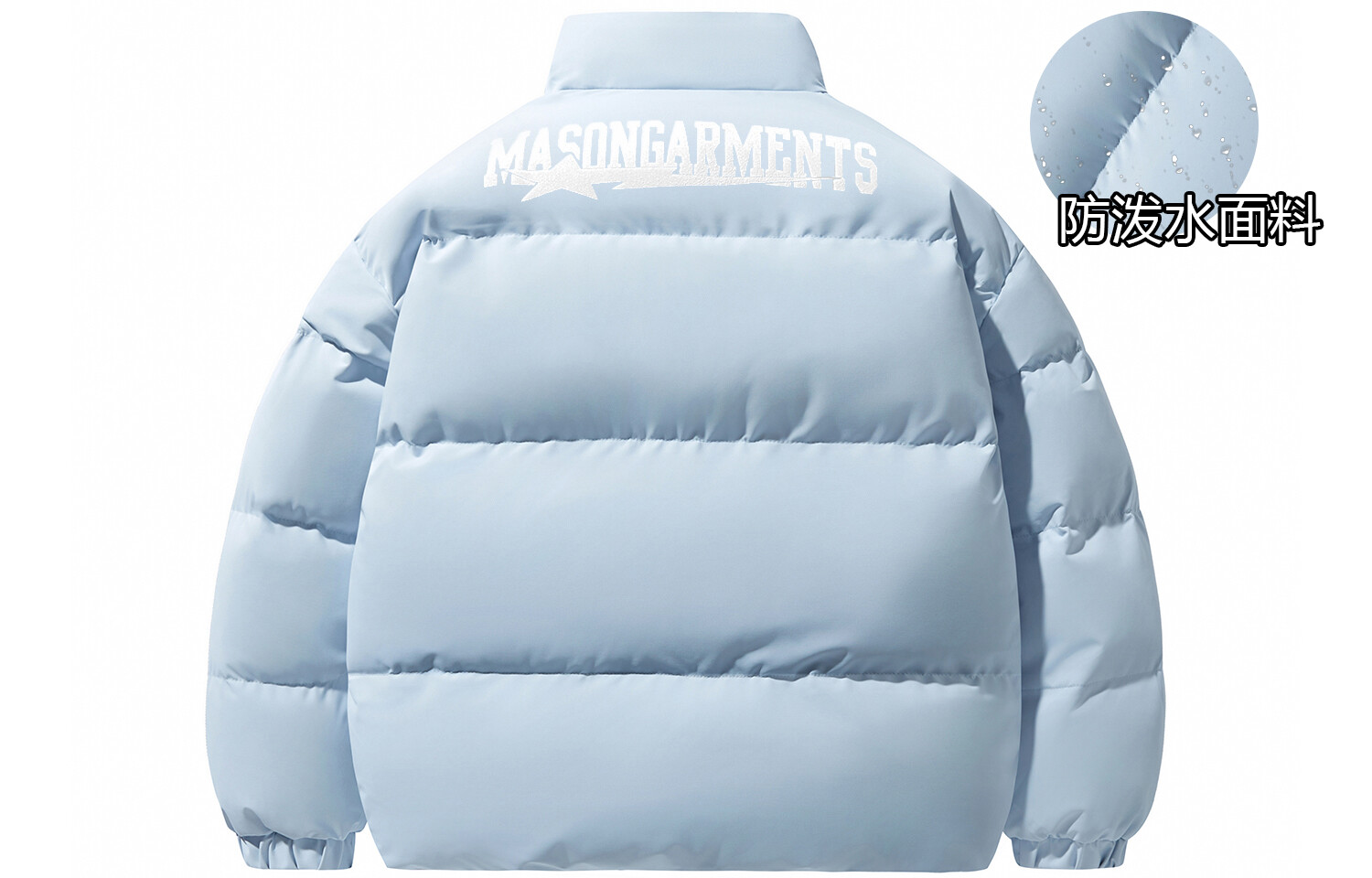 Стеганая куртка унисекс Masongarments, Темно-синий
Стеганая куртка унисекс Masongarments, Темно-синий