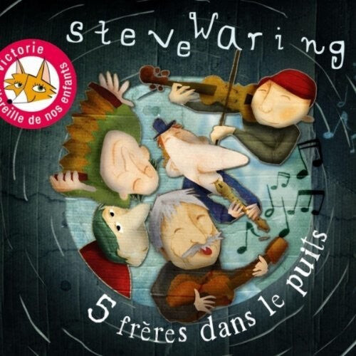 CD диск Waring, Steve: Cinq Freres Dans Le Puits
CD диск Waring, Steve: Cinq Freres Dans Le Puits