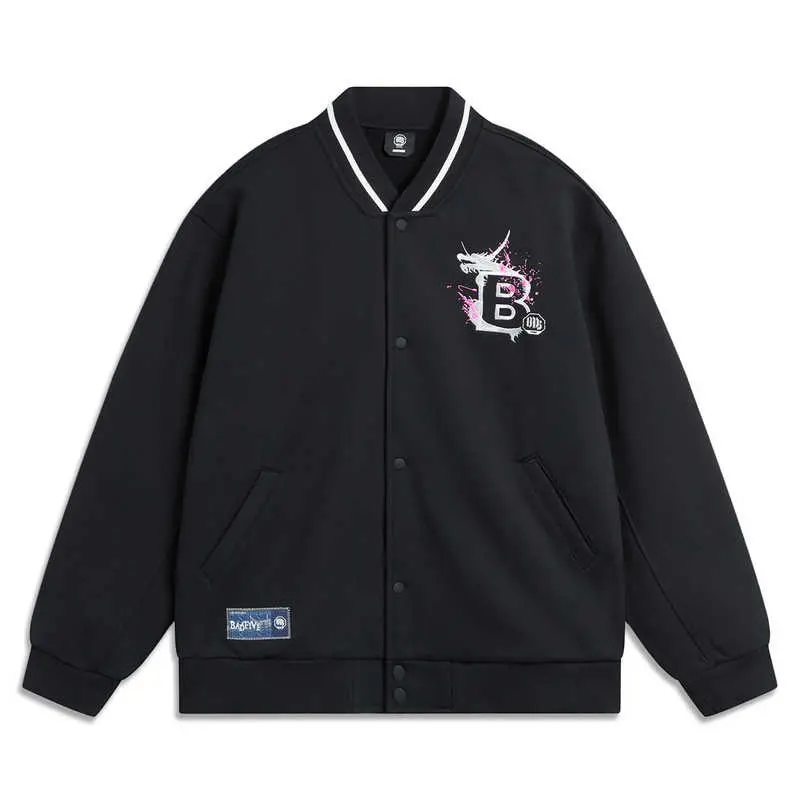 LINING Баскетбольная куртка бейсбольная мужская черная, Black
LINING Баскетбольная куртка бейсбольная мужская черная, Black