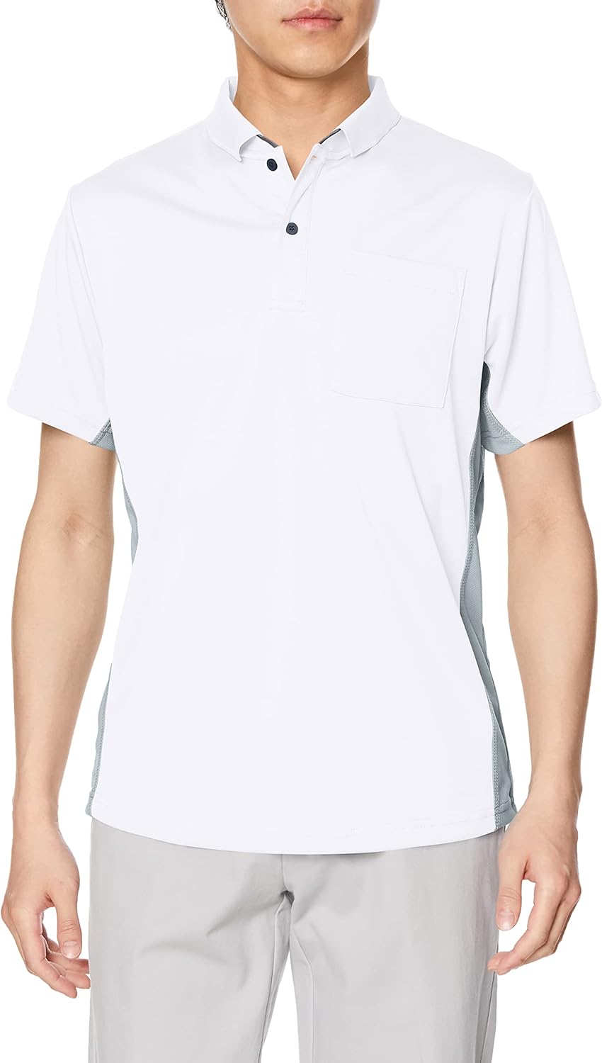 Мужская рубашка поло Kurodharma 475 Kurodaruma, белый
Мужская рубашка поло Kurodharma 475 Kurodaruma, белый