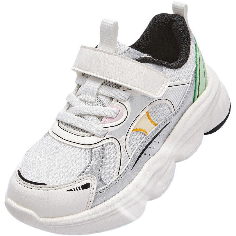 Детские беговые кроссовки Kids' BALABALA, White Color
Детские беговые кроссовки Kids' BALABALA, White Color