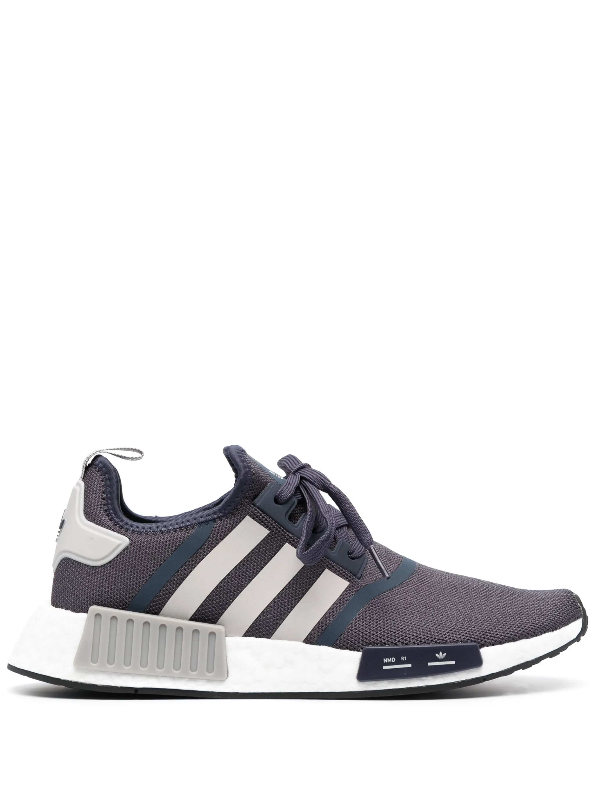 Кроссовки NMD R1 Adidas, серый
Кроссовки NMD R1 Adidas, серый