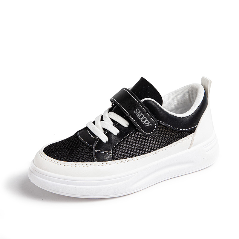 Детские скейтерские кроссовки Kids SNOOPY, черный
Детские скейтерские кроссовки Kids SNOOPY, черный