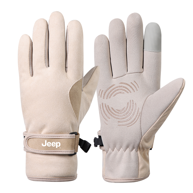 Утепленные перчатки женские Jeep, хаки
Утепленные перчатки женские Jeep, хаки