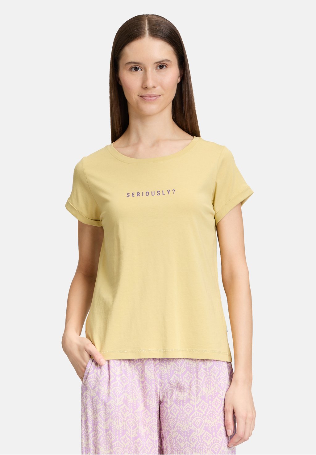 Футболка с принтом Cartoon, светло-желтый
Футболка с принтом Cartoon, светло-желтый