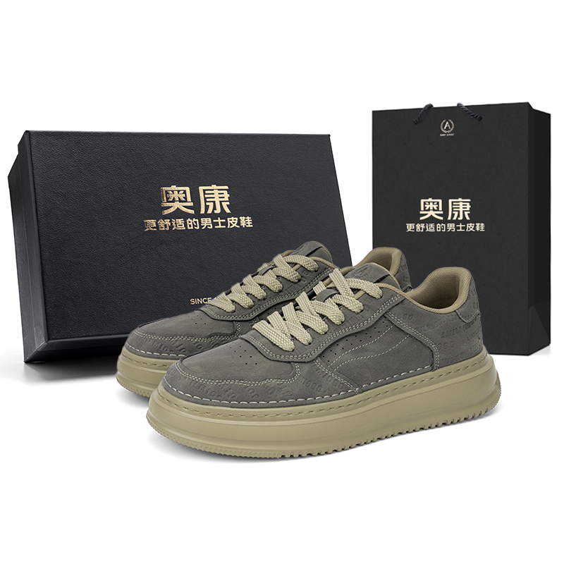 AOKANG Модные скейтерские кеды Play Series мужские низкие сосново-жёлтые, пшенично-жёлтые, чёрные, виноградно-серые с зелёным тиснением, цвет Field Green Embossed Box
AOKANG Модные скейтерские кеды Play Series мужские низкие сосново-жёлтые, пшенично-жёлтые, чёрные, виноградно-серые с зелёным тиснением, цвет Field Green Embossed Box