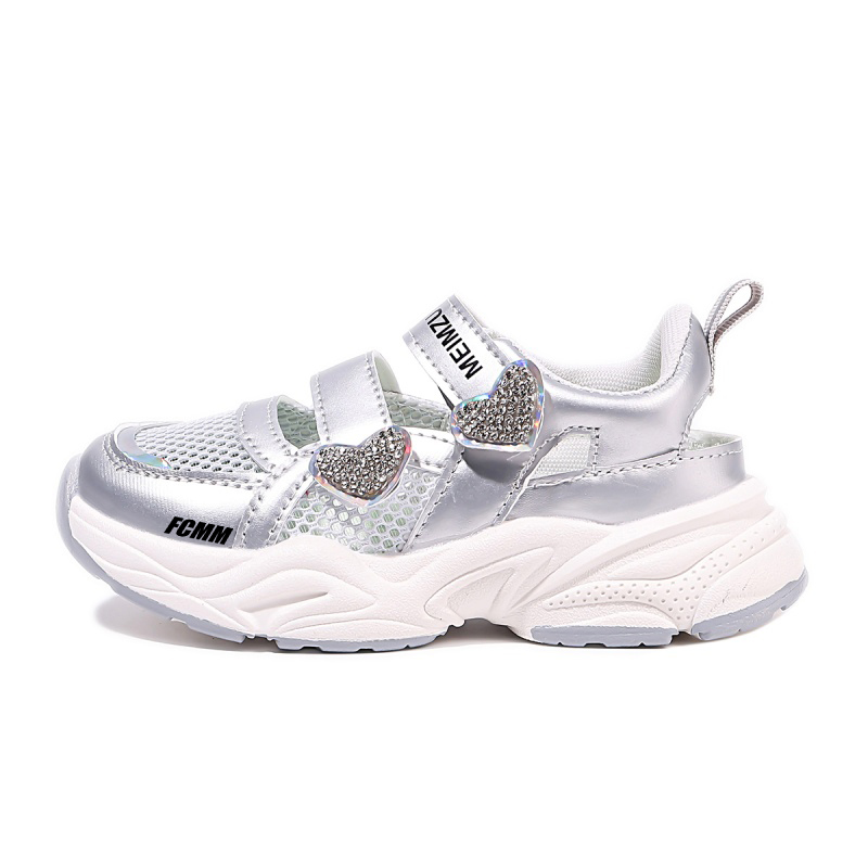 Детские сандалии FCMM, серебряный
Детские сандалии FCMM, серебряный