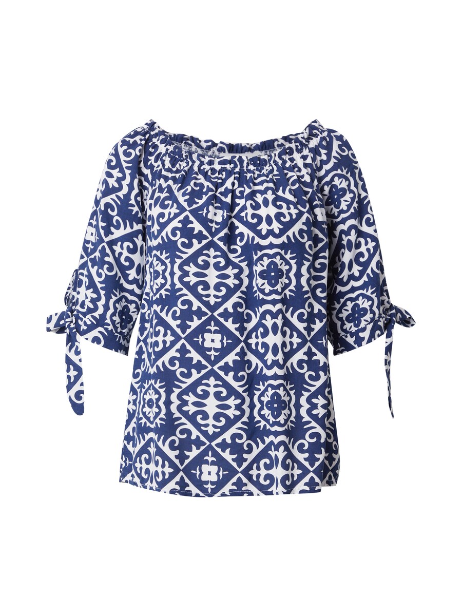 Блузка Hailys Lo44tty, темно-синий
Блузка Hailys Lo44tty, темно-синий